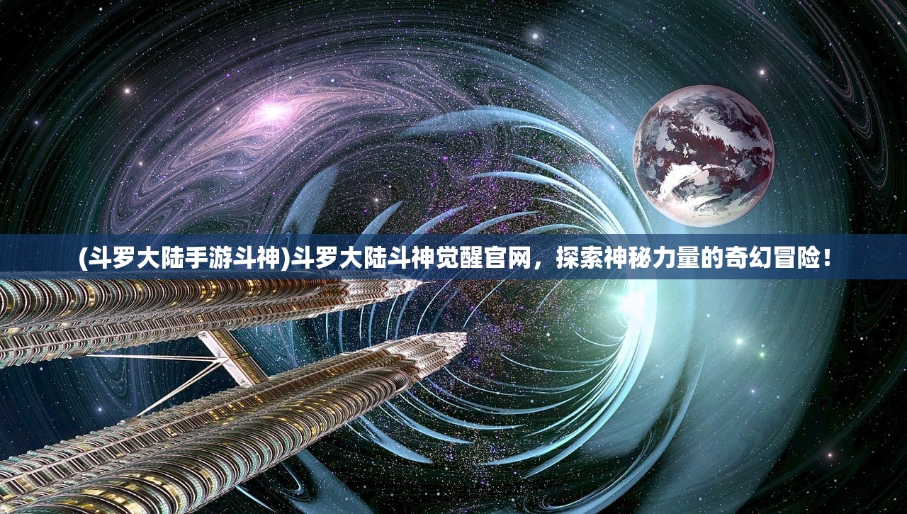 (《笑傲红尘》)笑傲红尘啥意思？探寻笑对世俗纷扰的智慧之道