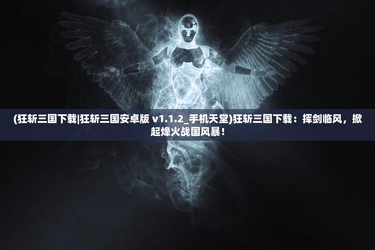 (少年封神是哪个公司开发)少年封神，从电竞新星到明星转型，他现在的名字是什么？深度解析与常见问答解答