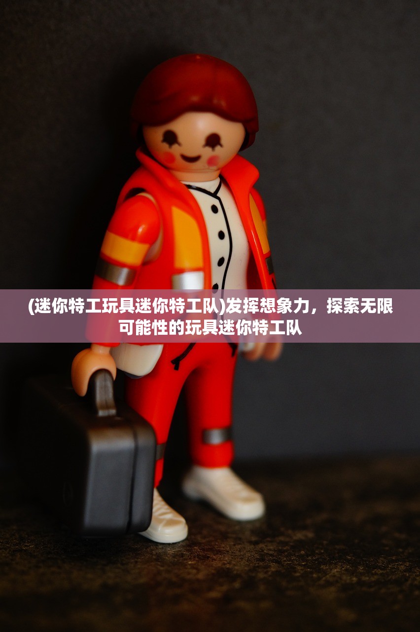 (御龙战仙cdk)御龙战仙合服幸运转盘，揭秘游戏合服背后的惊喜与策略