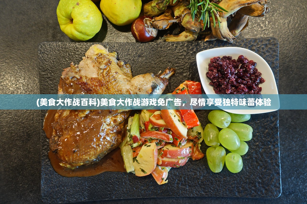 (最强跳一跳红包版)最强跳一跳红包版2023，深度解析与热门问答解答，揭秘游戏新玩法与社交新趋势