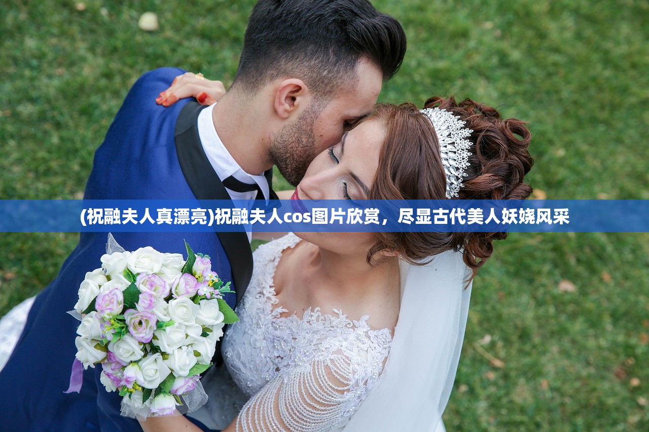 (约战凛绪轮回好玩吗)约战凛绪轮回，揭秘热门手游突然下架背后的真相与影响