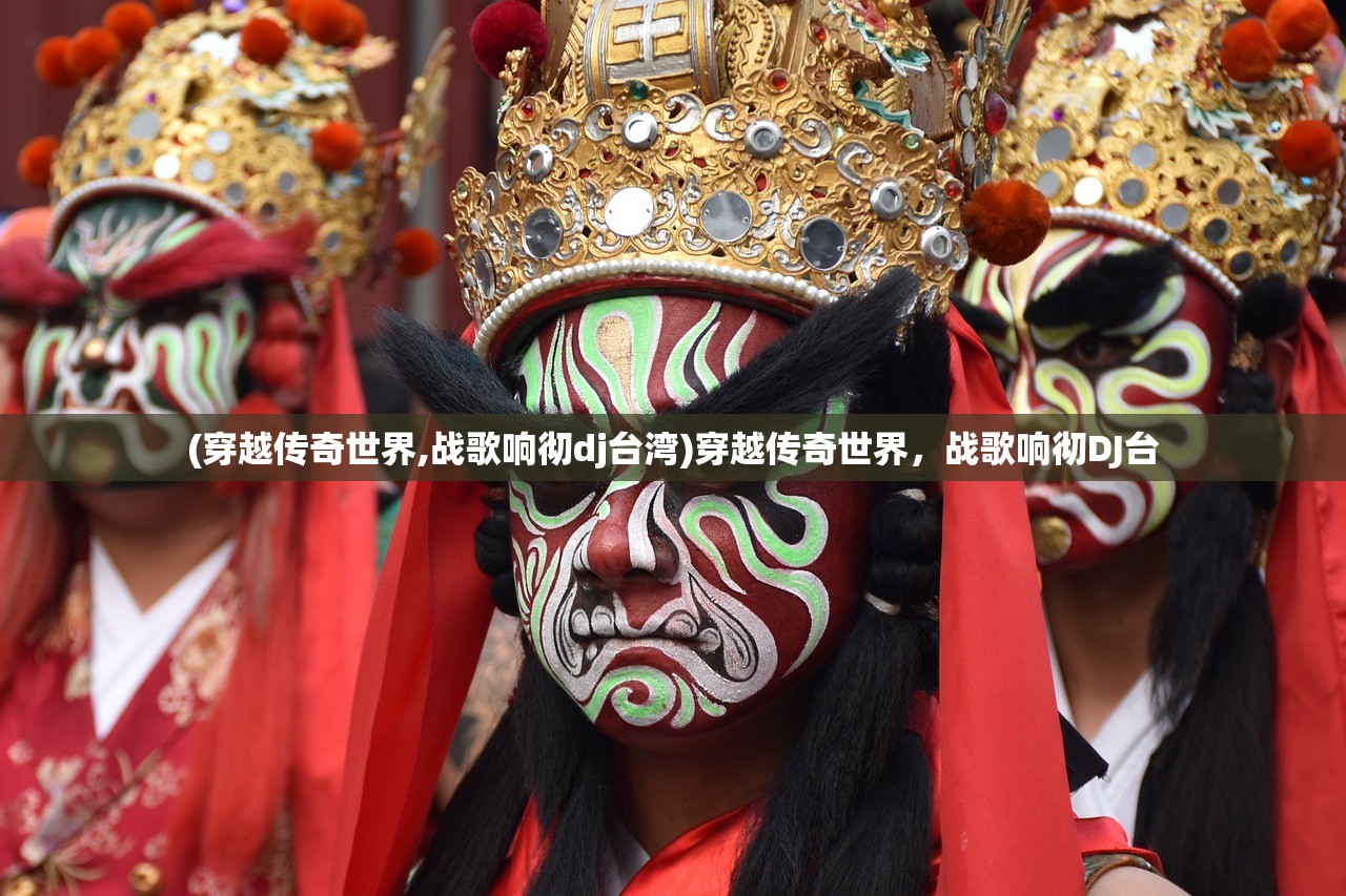 (神创卡牌另一个游戏叫什么名字)探索神创卡牌的姊妹之作，揭秘另一个同名游戏背后的故事与特色