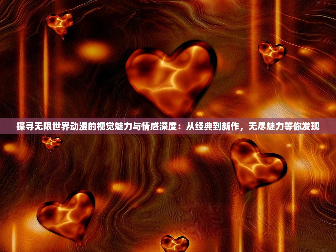 (零食大乱斗技巧)零食大乱斗，一场味蕾与技巧的狂欢游戏深度解析
