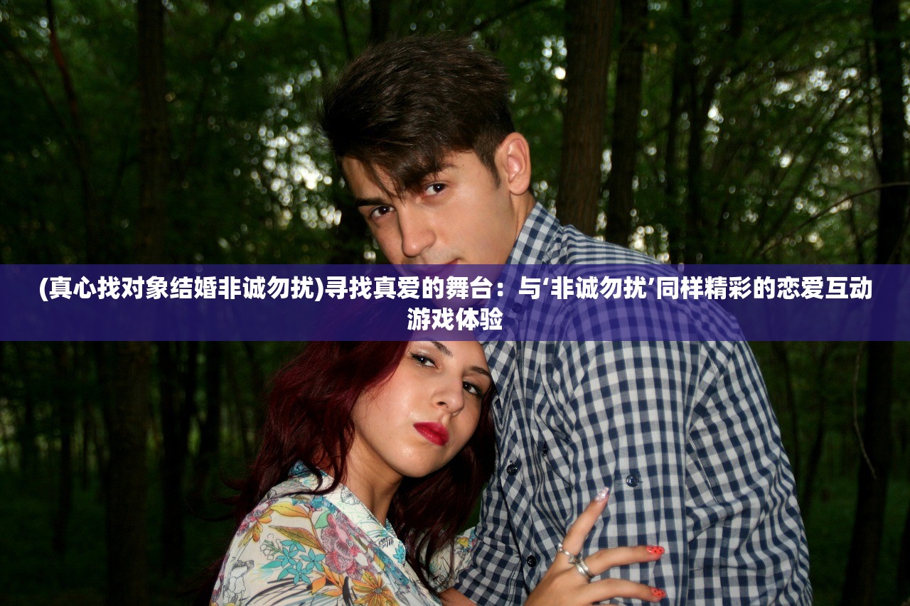 (百变大侦探金蝉脱壳州长)百变大侦探金蝉脱壳，解密悬疑游戏的巧妙逃脱艺术