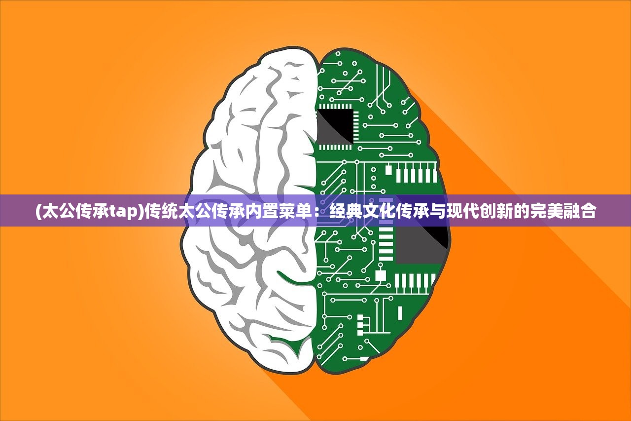 (全民热血2024年最新更新时间)全民热血2024年最新更新，游戏革新与玩家体验的深度解析