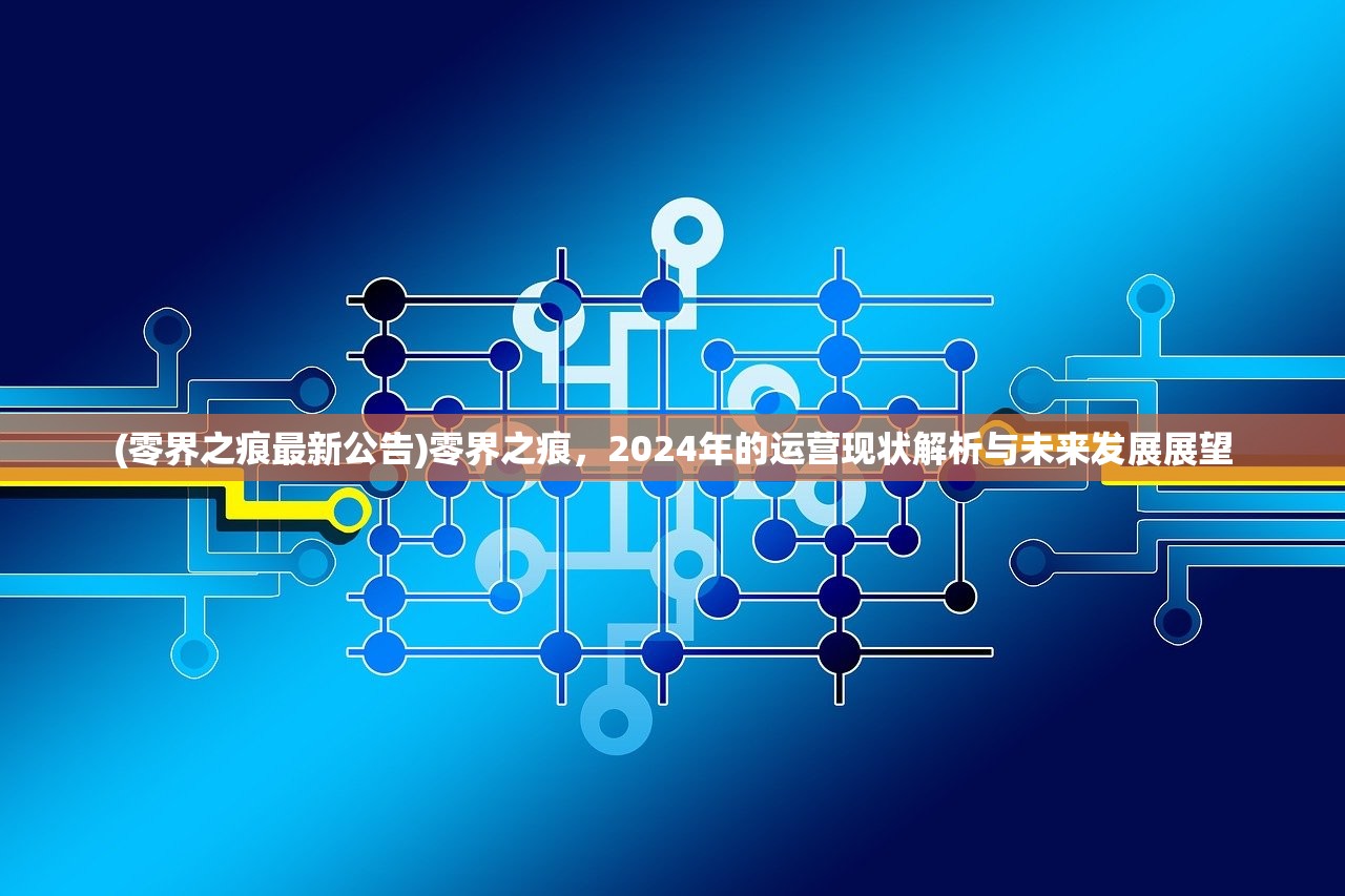 (砰砰军团值得培养的角色是什么)砰砰军团深度解析，盘点值得培养的强力角色及培养策略