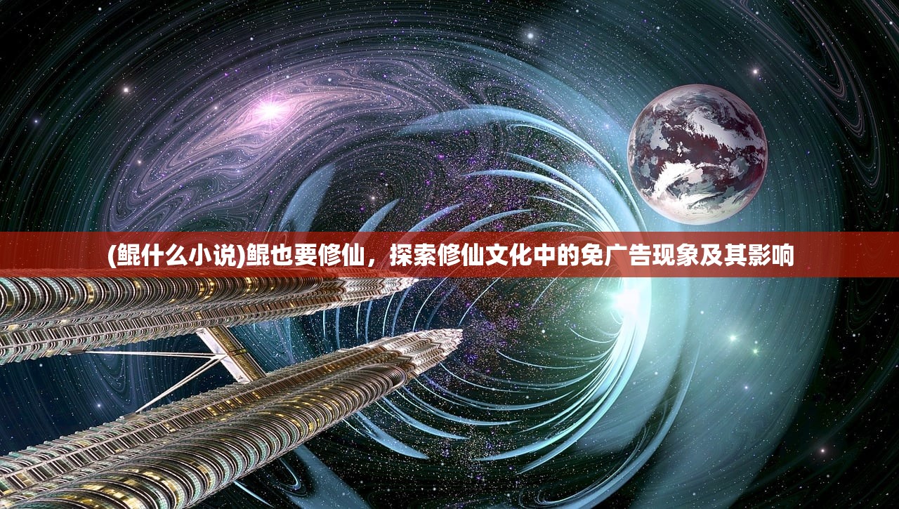 (我的门派怎么学功法)探寻神秘之地，揭秘我门派属性秘境的神秘所在