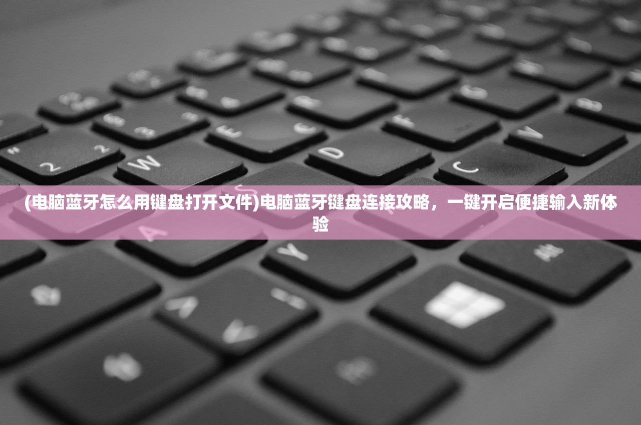 (策略三国页游官网)策略三国页游，深度解析游戏策略与玩家互动，探索经典页游的魅力所在