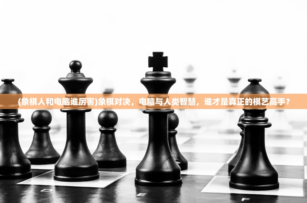 (天将传新手攻略)天将传阵容搭配攻略，解锁最强战力组合，打造无敌阵容！