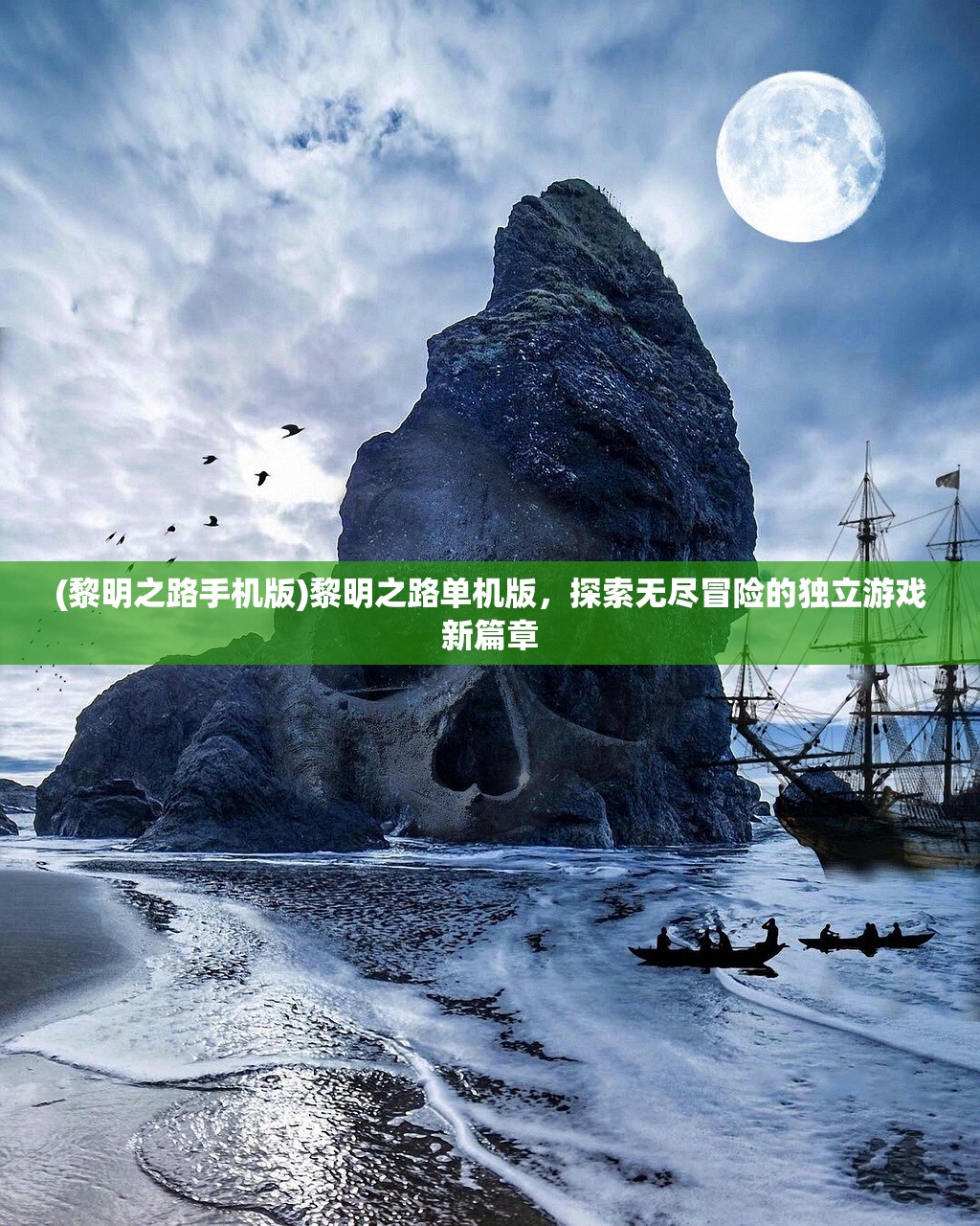 (阿涅丝瓦尔达)阿涅瓦测试服，揭秘运动科技背后的秘密与未来趋势