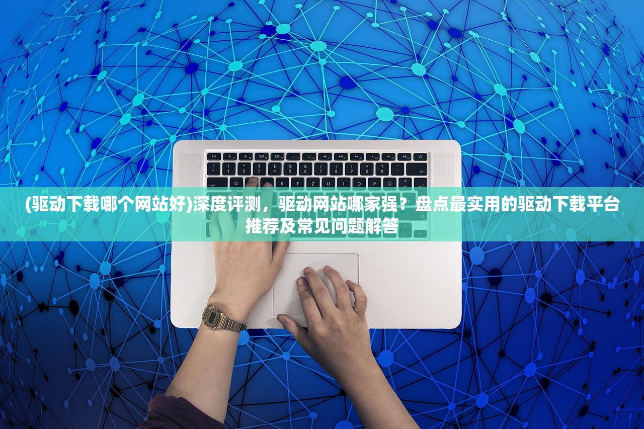 (类似时间花园的游戏)探索时间花园的韵味，盘点与时间花园相似的APP，开启你的个性化时间管理之旅