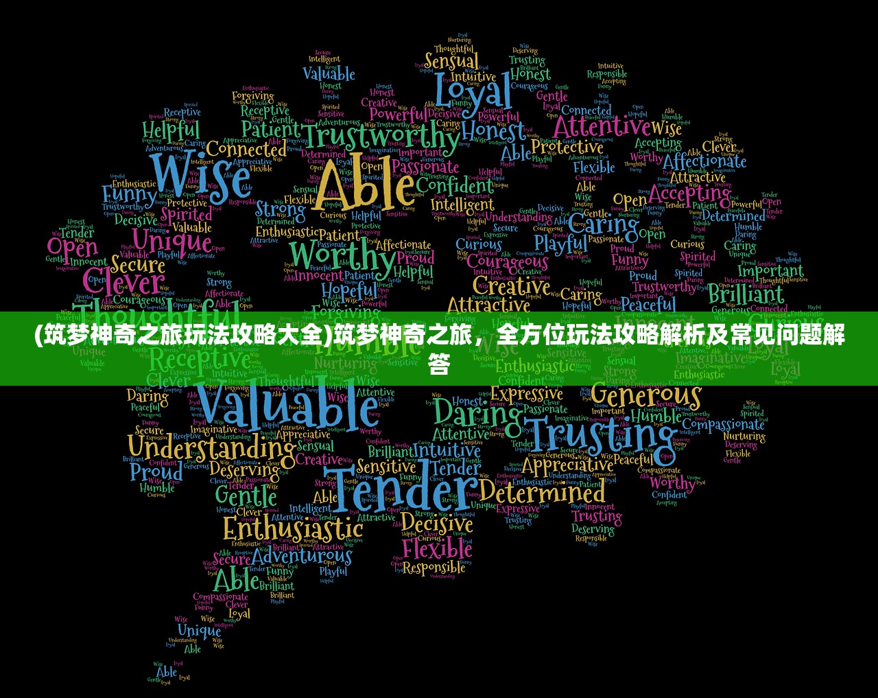 (以前有个西游回合制的游戏开始只有唐僧)探寻经典再现，揭秘以前那款西游回合制游戏的魅力与传承